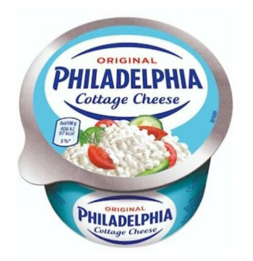 Philadelphia Süzme Peynir 200 Gr nin resmi