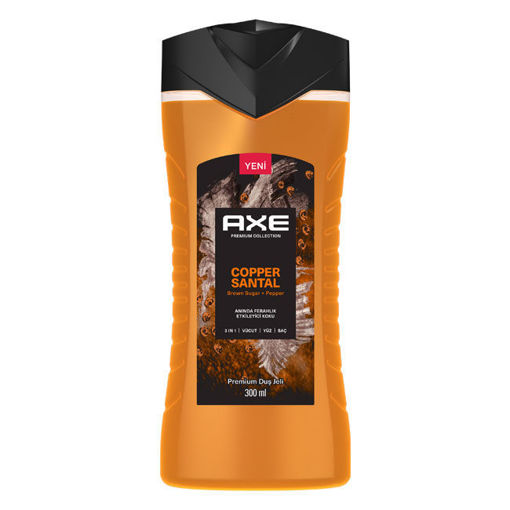 Axe Copper Santal Duş Jeli 300Ml nin resmi