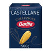 Barilla Castellane Makarna 500 Gr nin resmi