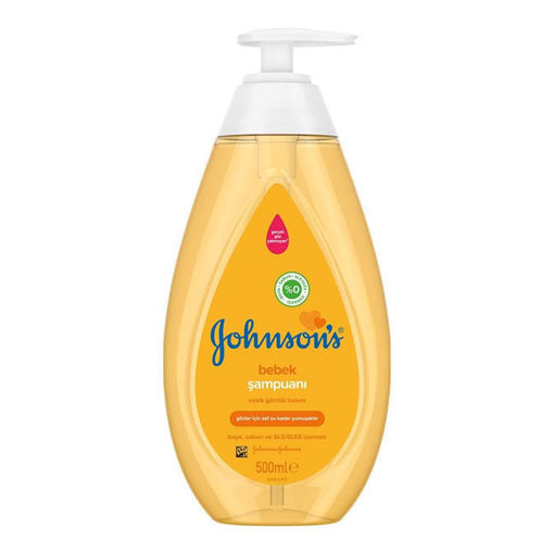 Johnsons Bebek Şampuanı 200 Ml nin resmi