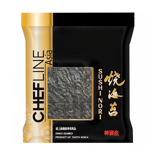 Chefline Sushi Nori 25G nin resmi