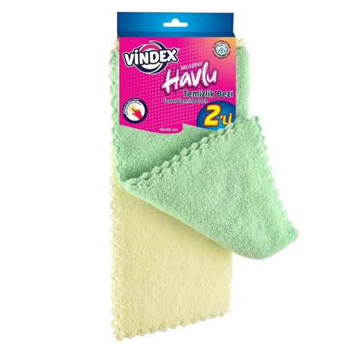 Vindex Mikrofiber Havlu Bez 2'Li nin resmi